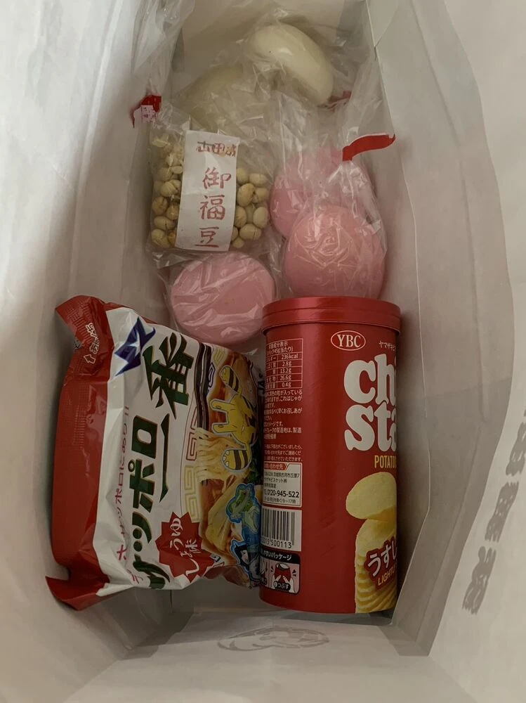 ブログ画像